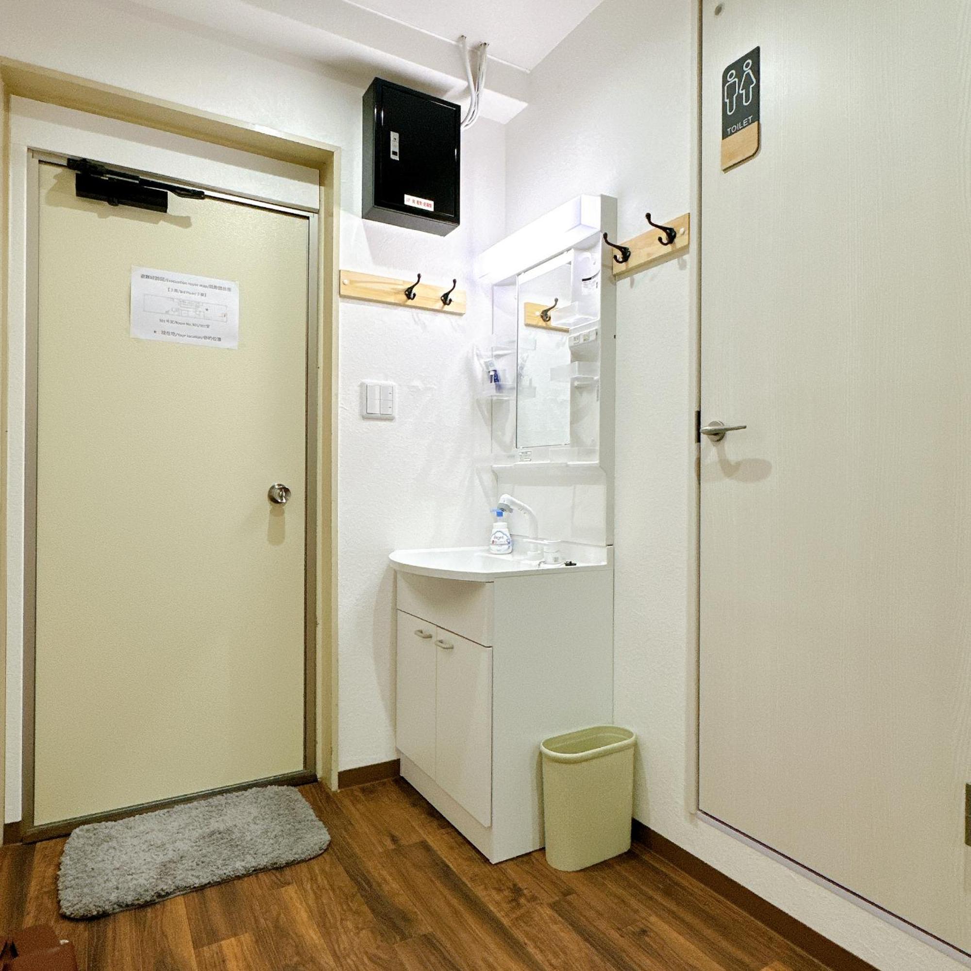 三米通天閣3fa難波商圈天王寺心斎橋10min Apartamento *