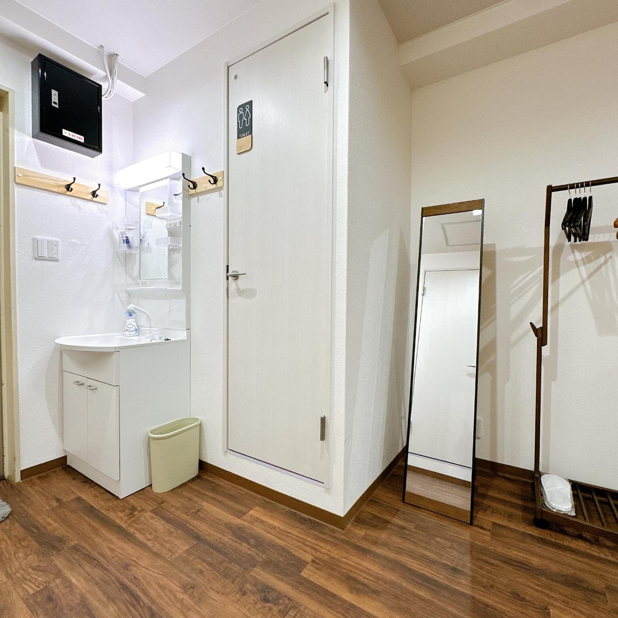 三米通天閣3fa難波商圈天王寺心斎橋10min Apartamento